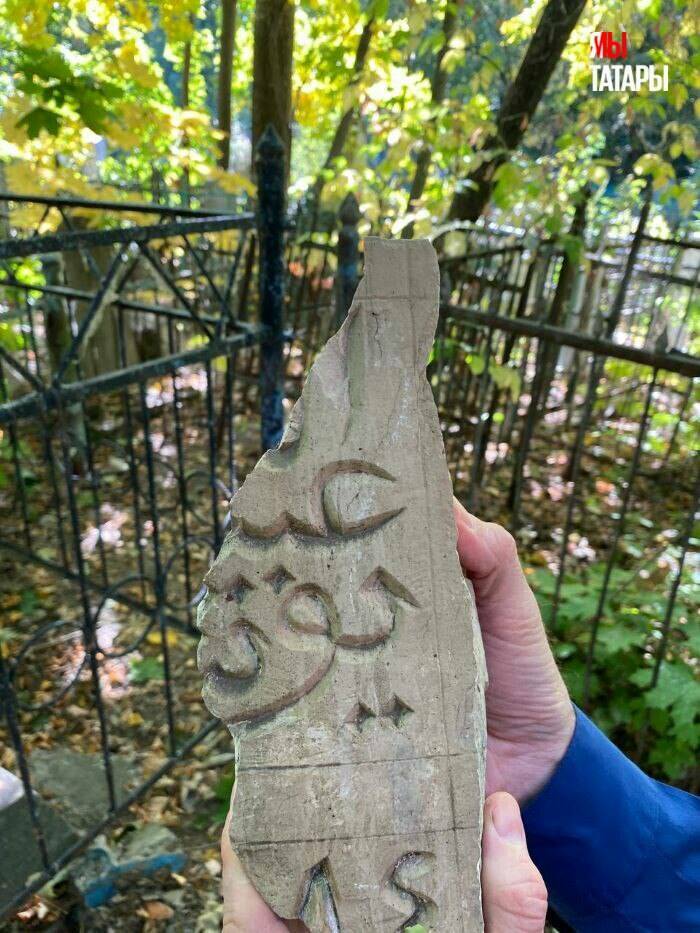 Для жителей и гостей Казани организуют лекцию-променад по Ново-Татарскому кладбищу