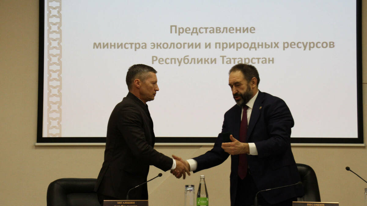 Волга, мусор и федеральные деньги: задачи для нового министра экологии Татарстана
