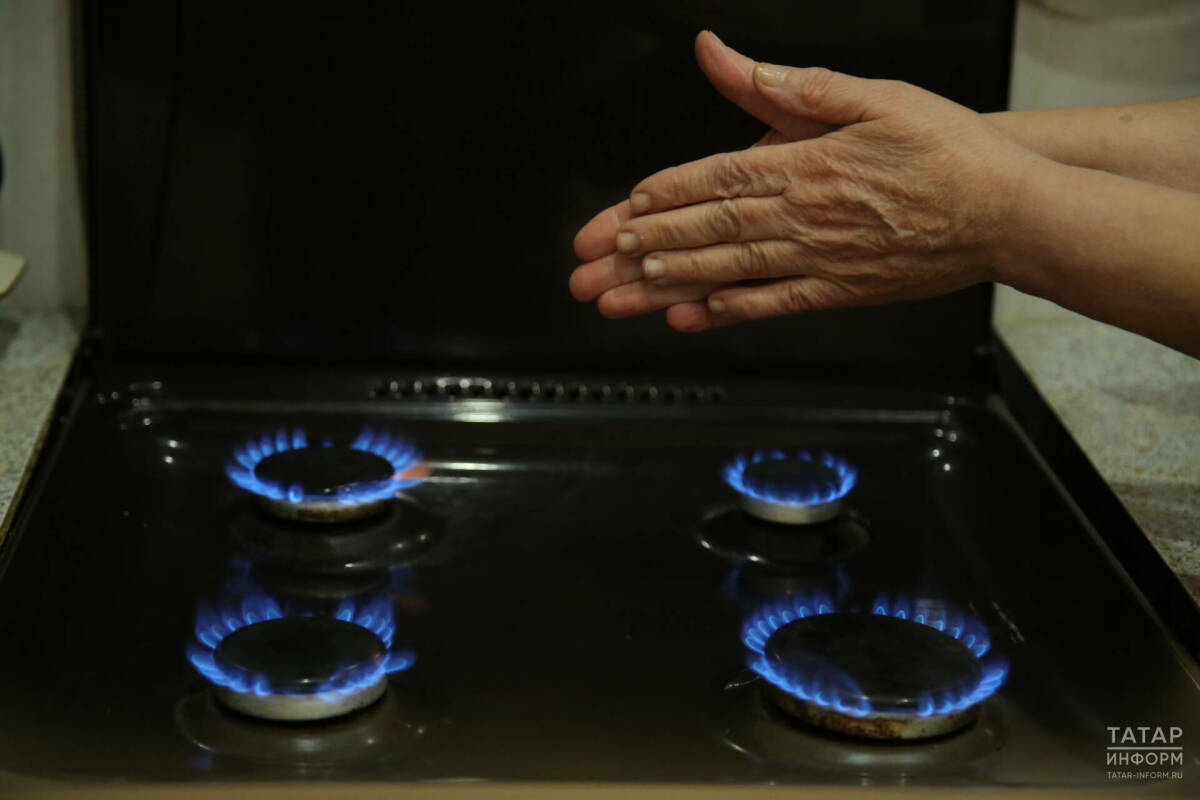 Татарстанцам напомнили основные правила безопасного пользования газовым оборудованием