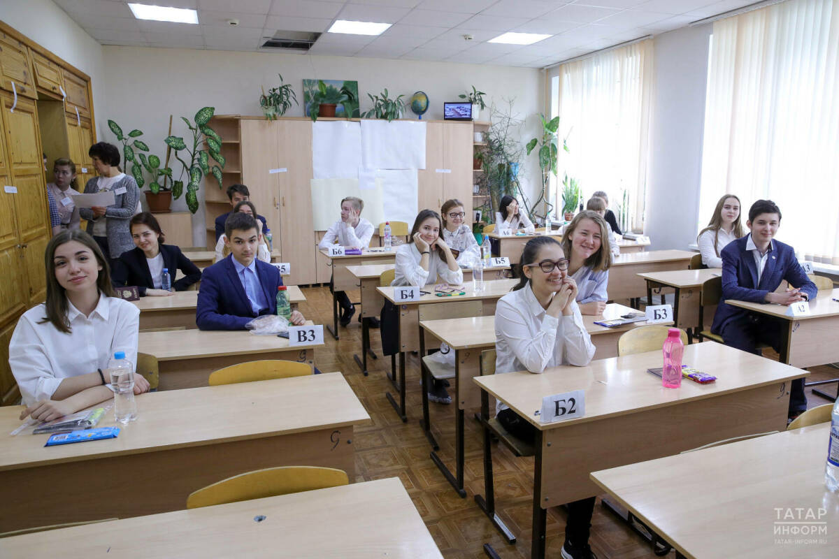 В Татарстане выбрали 51 учреждение СПО для эксперимента по сдаче двух ОГЭ