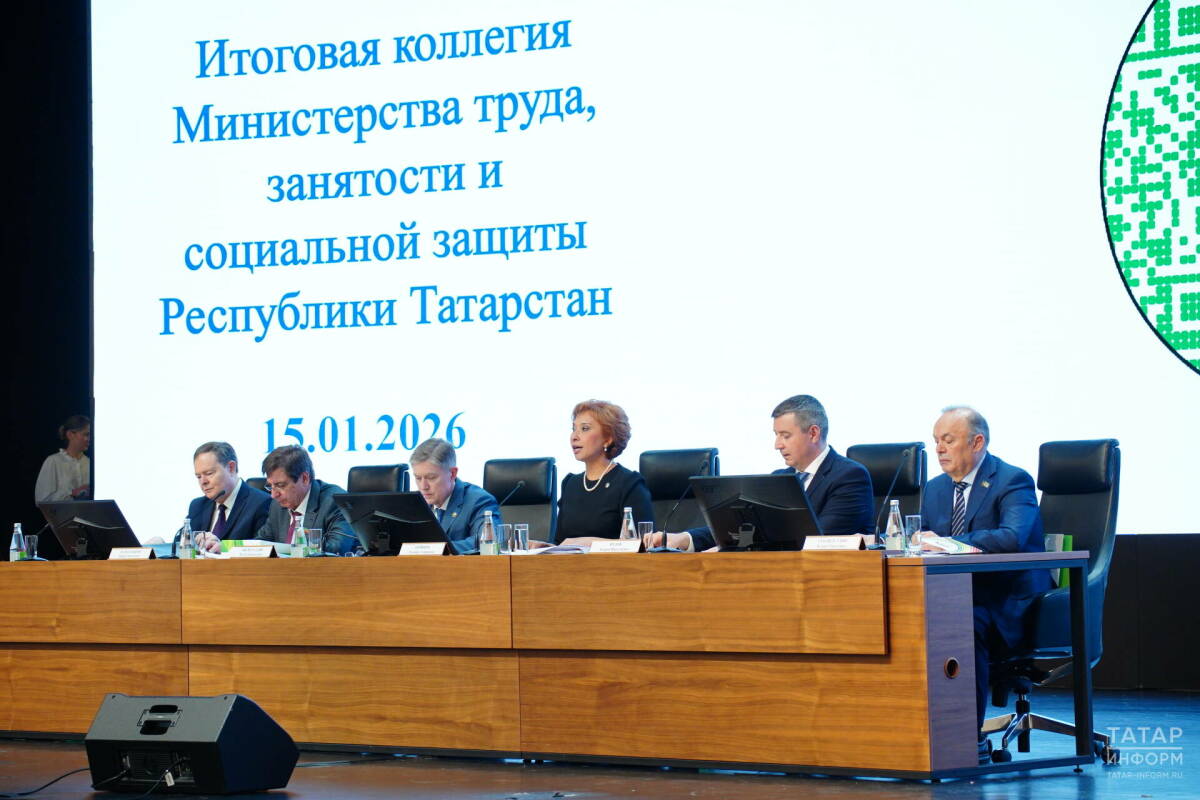 Для вывода людей из бедности в 2026 году Минтруд РТ заключит 4 тыс. соцконтрактов