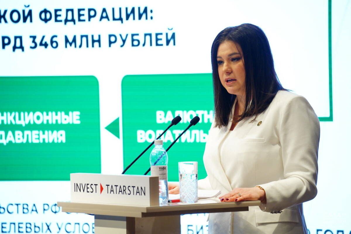 Инвестиции в основной капитал Татарстана за 2025 год оцениваются в 1,6 трлн рублей