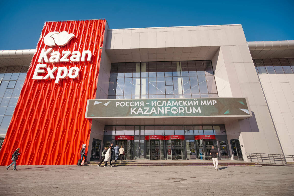 На KazanForum-2026 впервые пройдет съезд исламских банков
