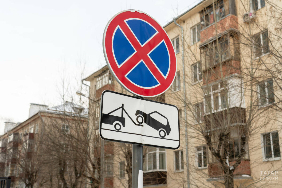 В России предложили обязать сотрудников ДПС информировать водителей об эвакуации авто