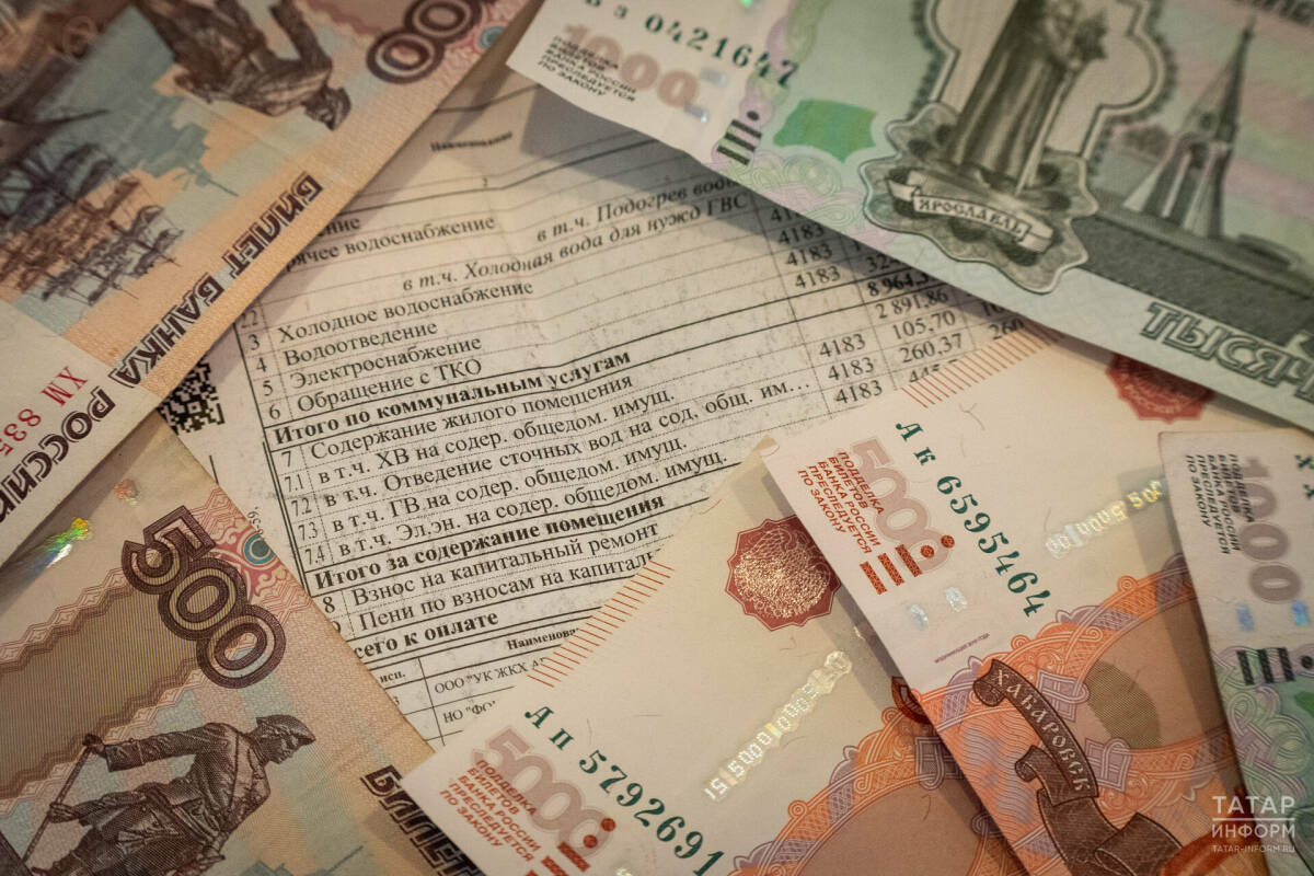 2026 елда коммуналь хезмәтләр өчен тарифлар үзгәрү сәбәпләрен атадылар