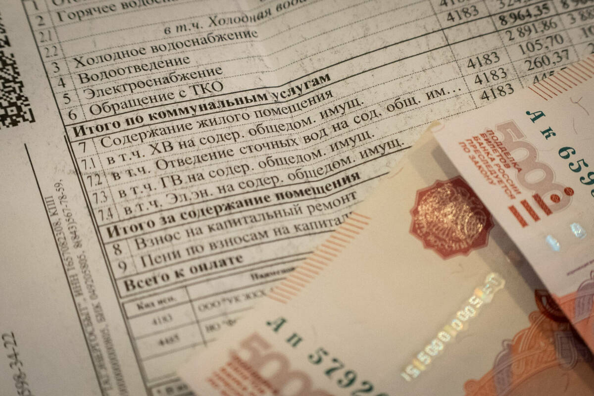 Пени за долги по ЖКХ в России начнут начислять с 16-го числа