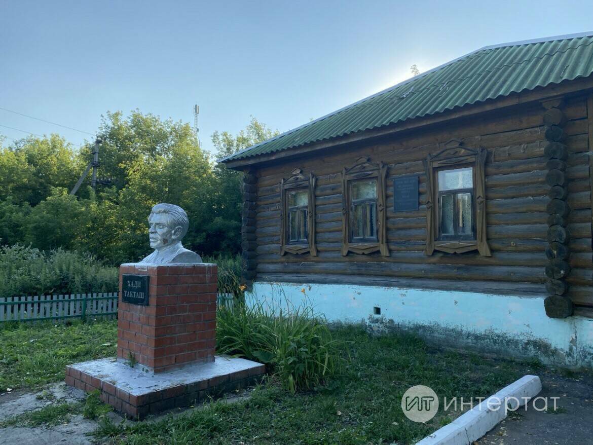 В Мордовии реконструируют музей Хади Такташа