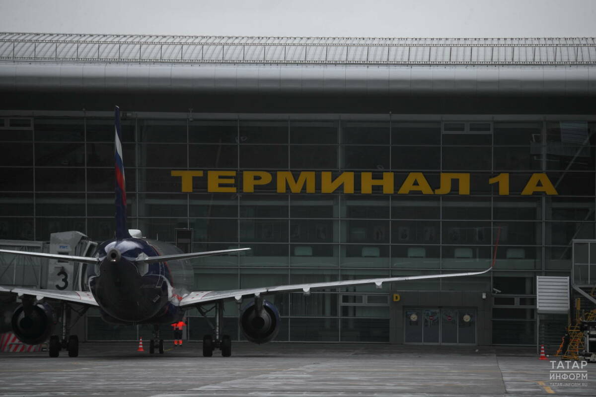 Аэропорт Казани закрыли на прием и выпуск самолетов