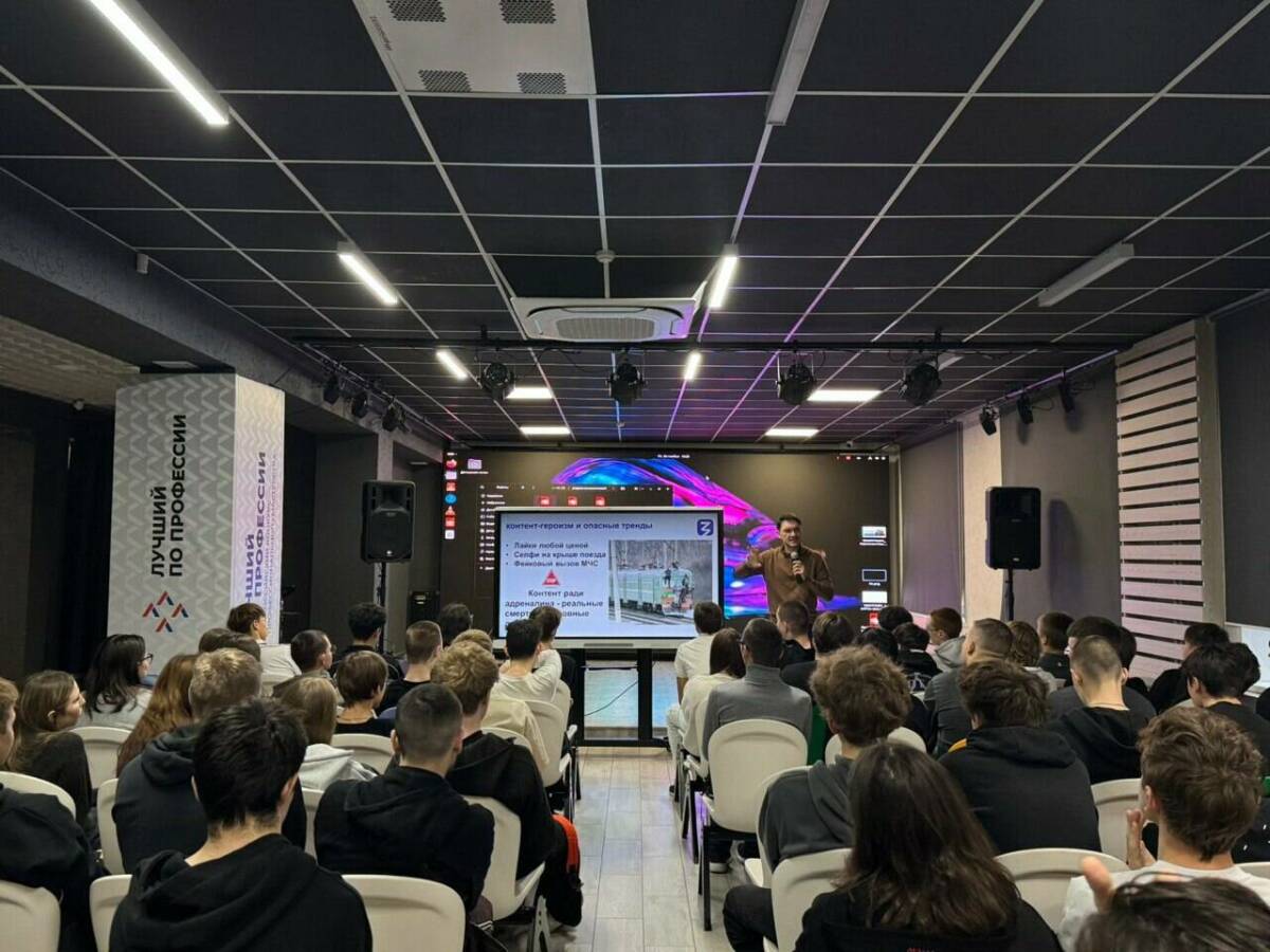 Почти 45 тыс. жителей РТ стали участниками мероприятий Общества «Знание» в 2025 году