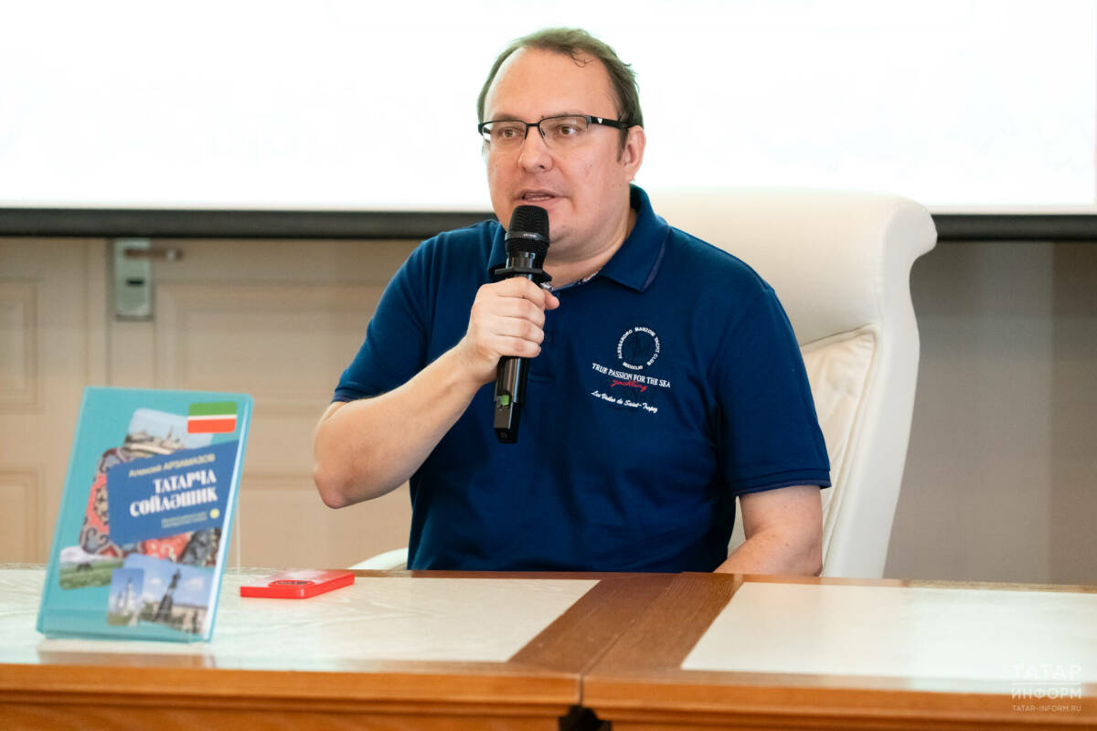 «Миллиард.Татар» запускает интенсив по изучению татарского языка с профессором РУДН