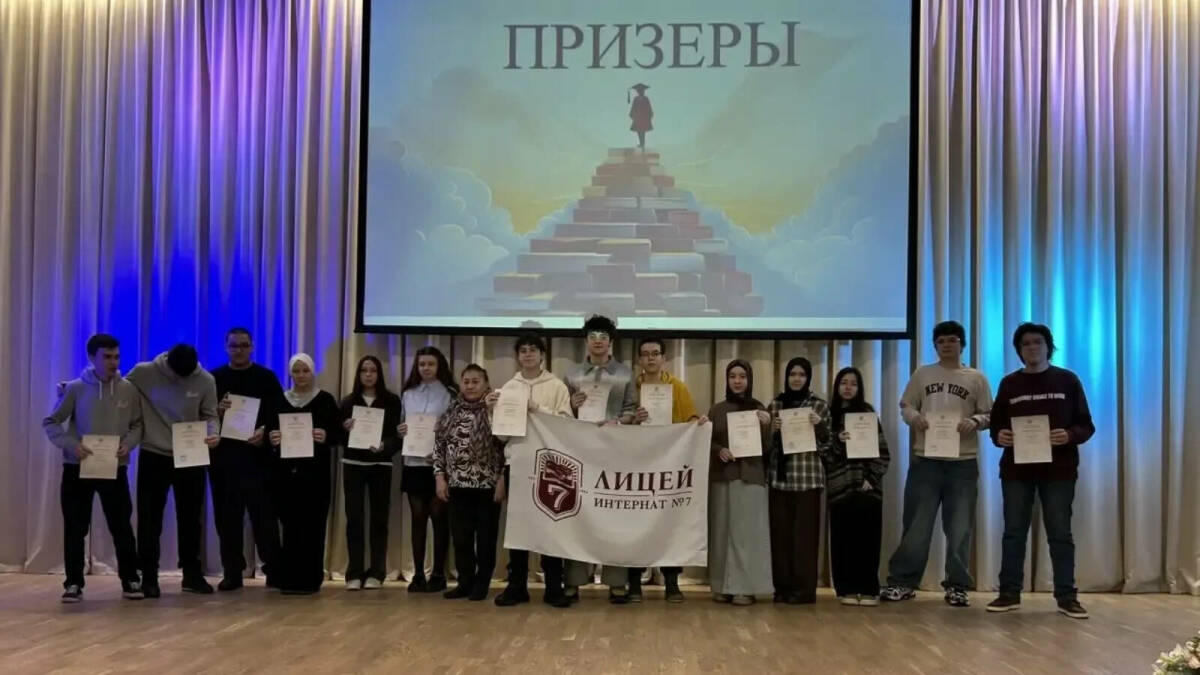 Итоги олимпиад школьников по арабскому и турецкому языкам подвели в Татарстане