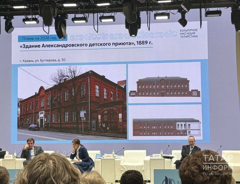 Здание Александровского детского приюта хотят передать центру «Защитники Отечества»