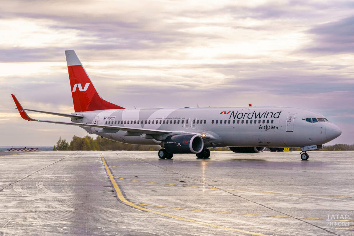 Авиакомпания Nordwind открыла прямые рейсы из Казани в Стамбул