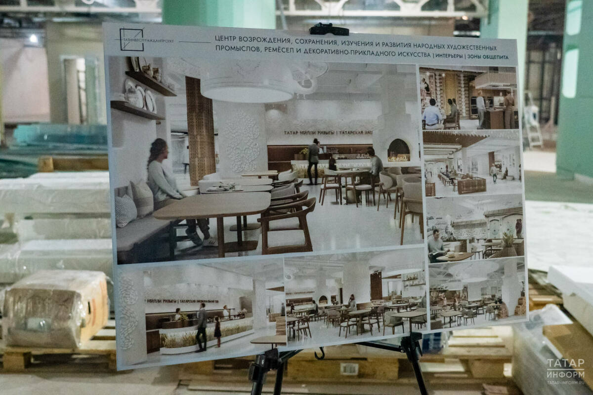 В обновленном ЦУМе откроют точку питания с мастер-классами по татарской кухне