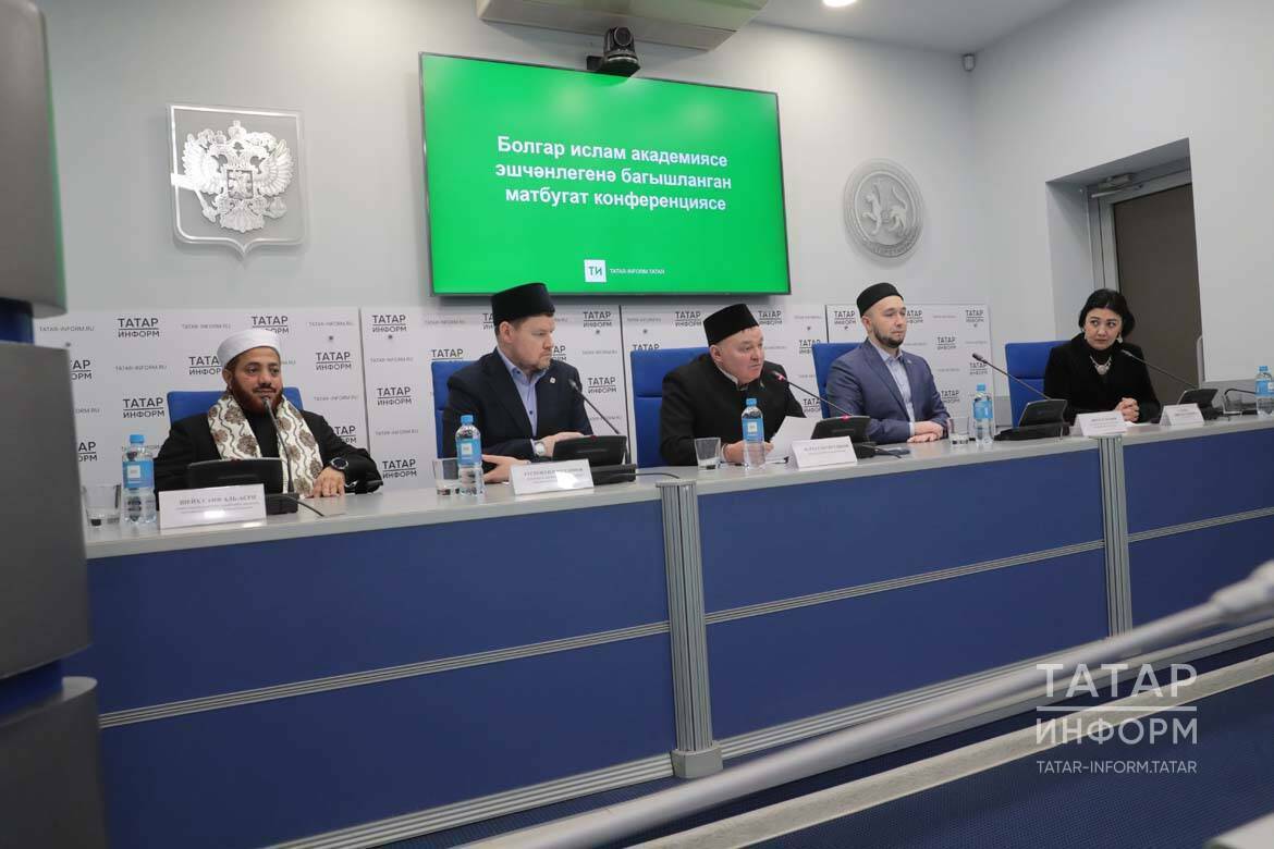 В Казани рассказали об успехах Болгарской исламской академии в международной деятельности