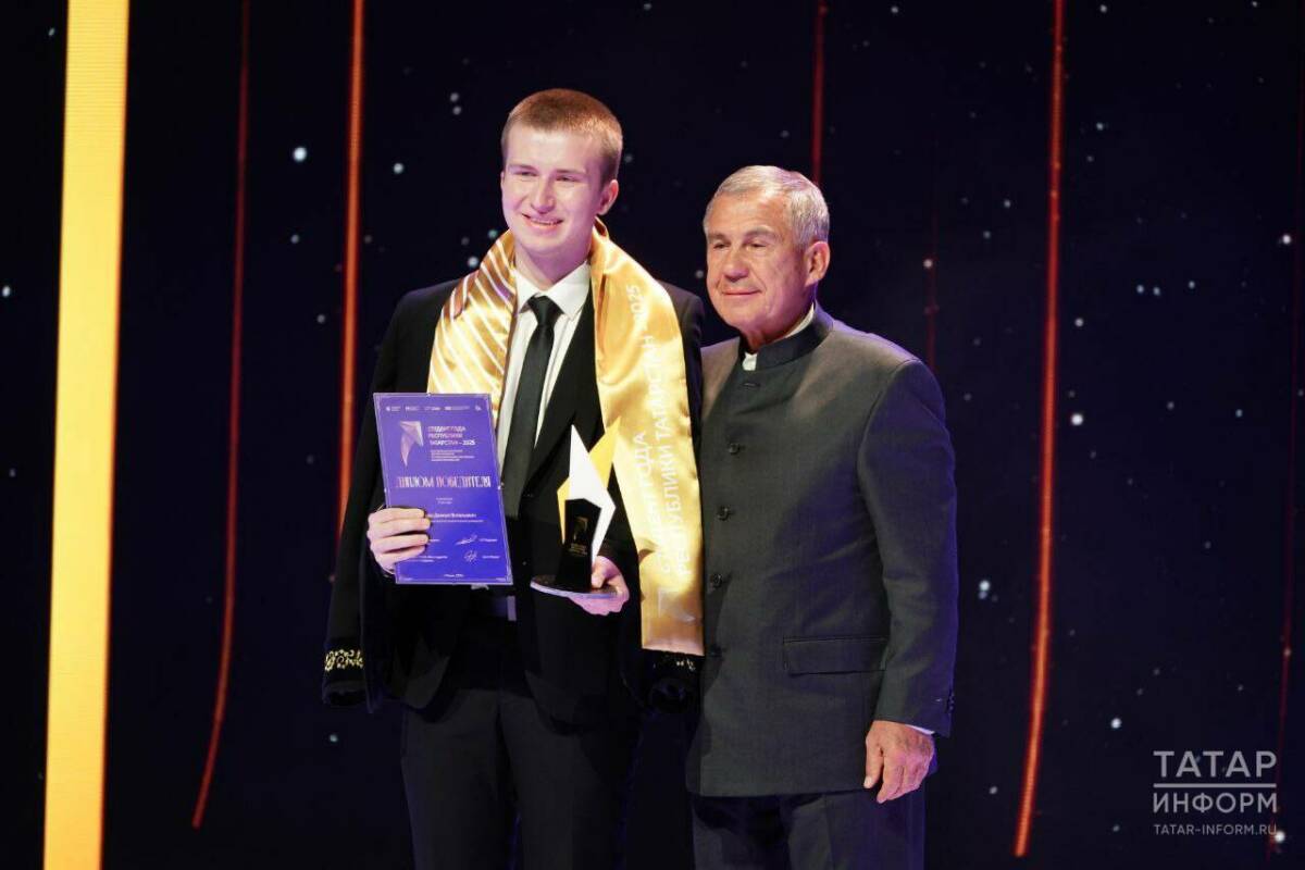 Студентом года 2025 в Татарстане стал учащийся Казанского энергоуниверситета