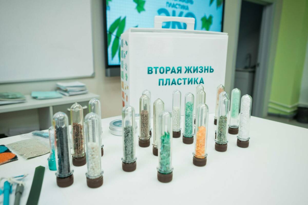 Более 2 тыс. детей Казани посетили экоуроки «Вторая жизнь пластика» в 2025 году