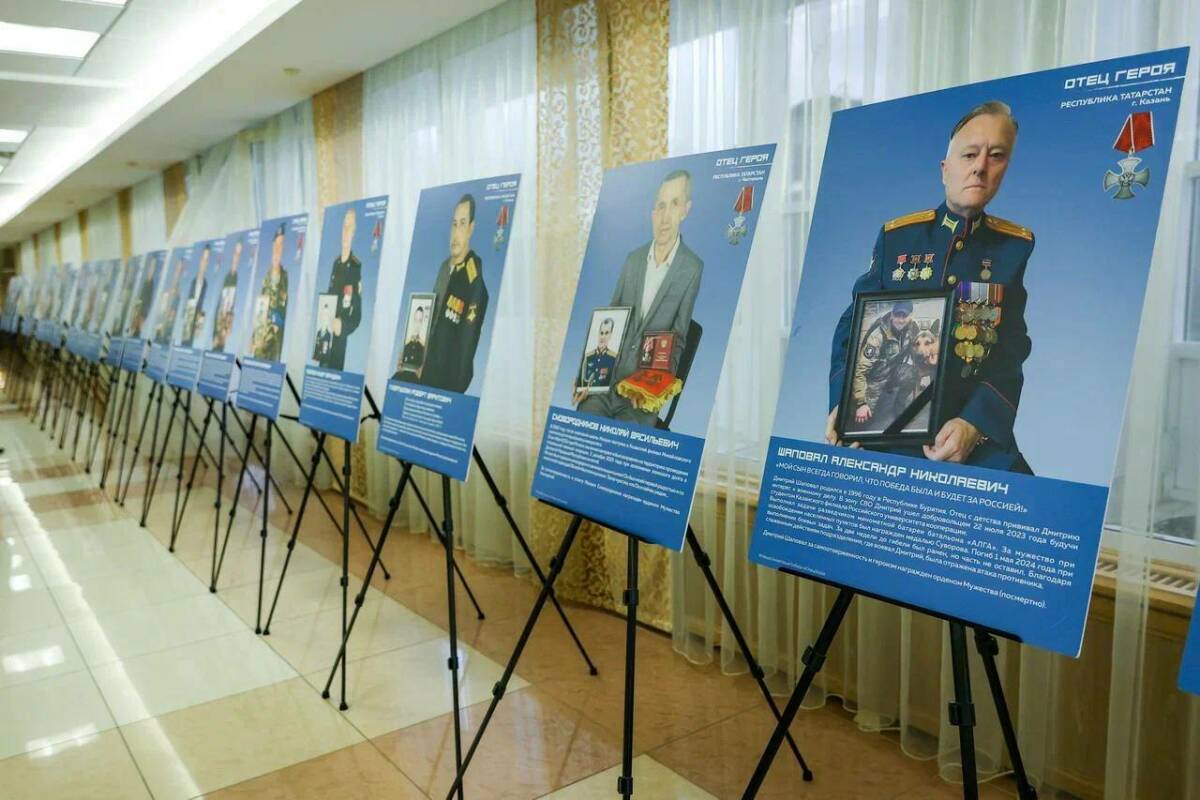 Портреты памяти и гордости: в Альметьевске продолжается проект «Отец героя»