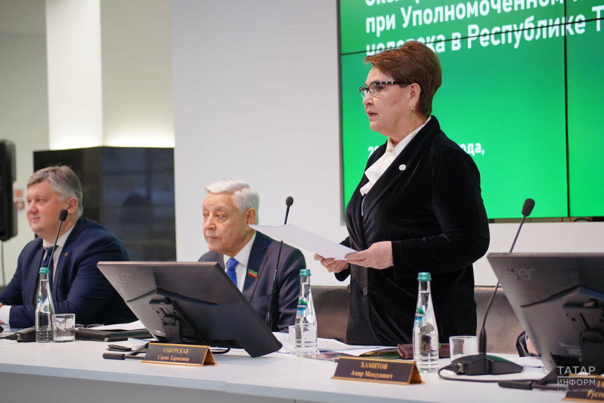 Права участников СВО и земли многодетным: омбудсмен РТ подвела итоги работы в 2025 году