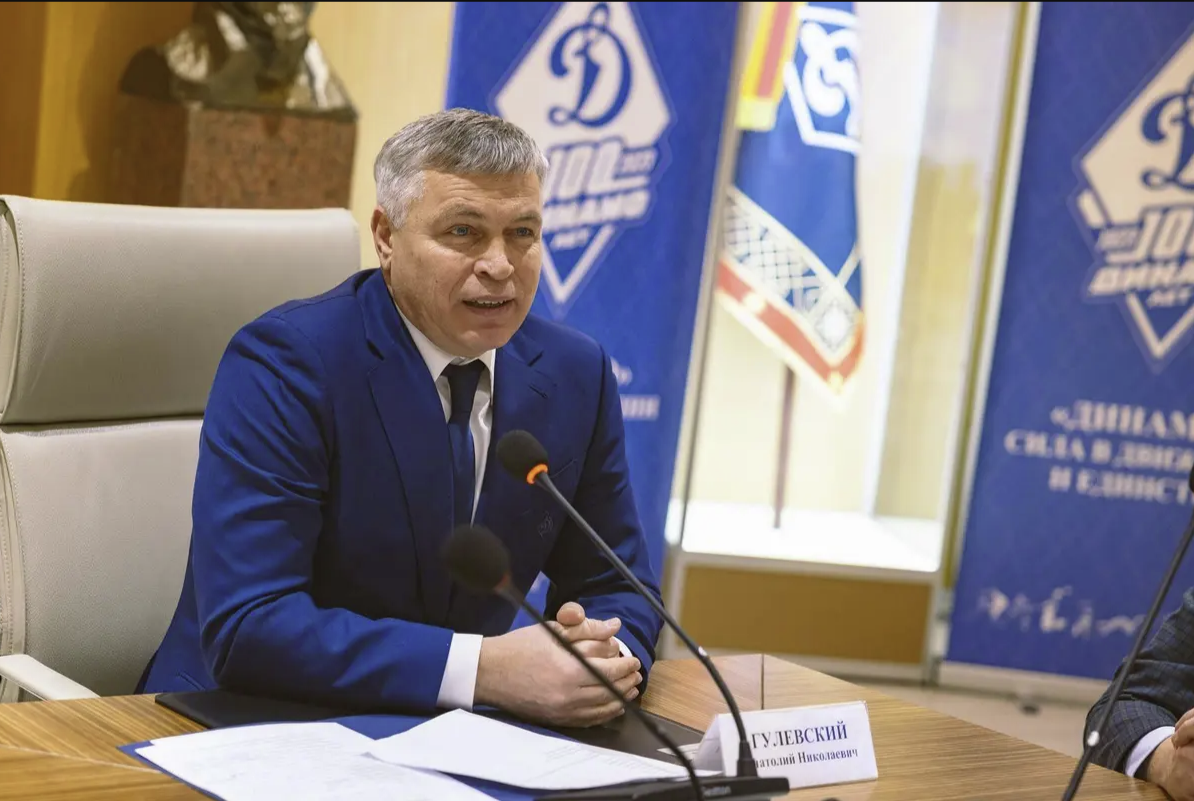 Председатель общества «Динамо» Гулевский поздравил ФСО «Динамо» РТ со 100-летием