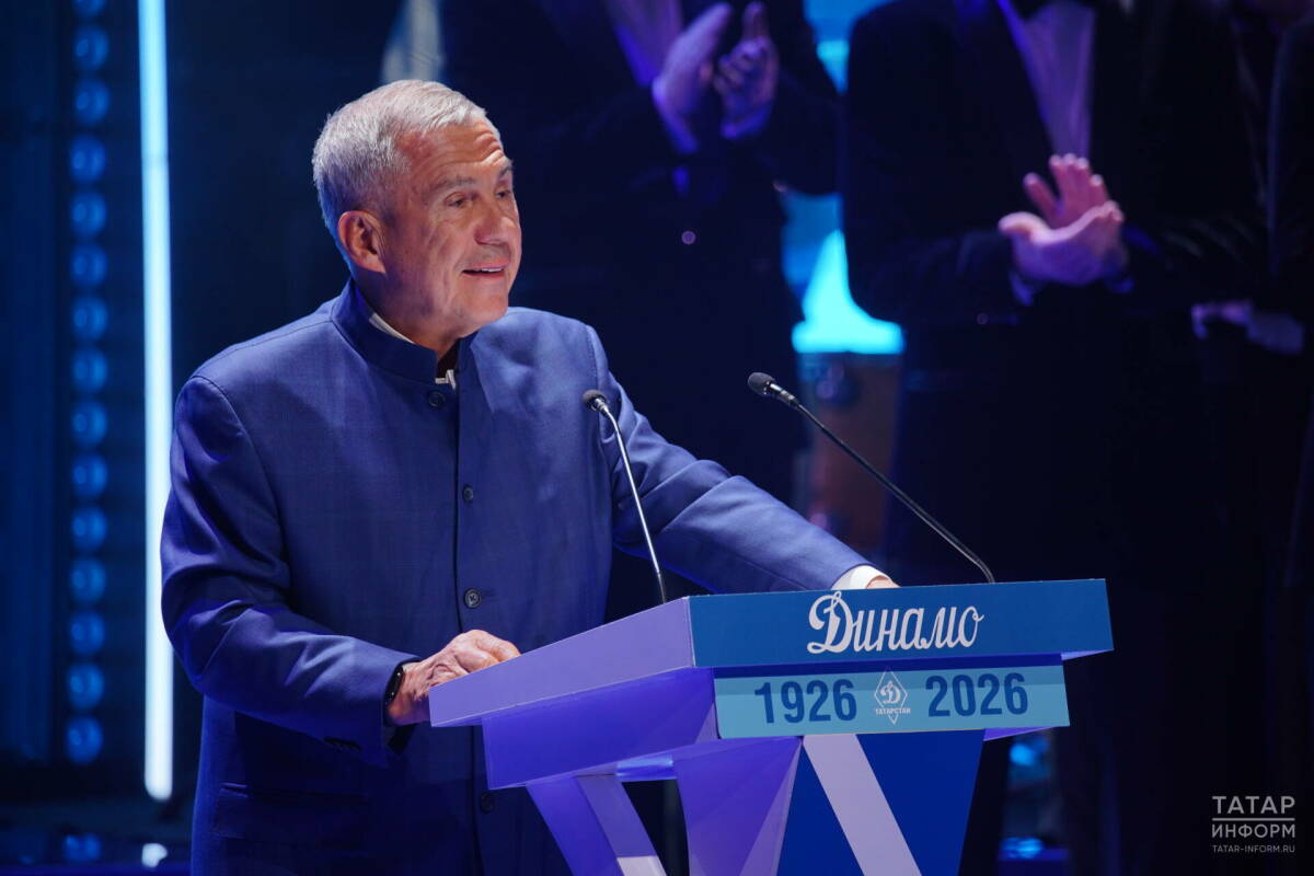 Рустам Минниханов поздравил ФСО «Динамо» РТ со столетним юбилеем