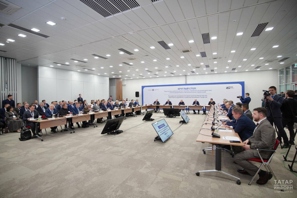 Татарстан и РЖД подписали соглашение о сотрудничестве в сфере ж/д транспорта