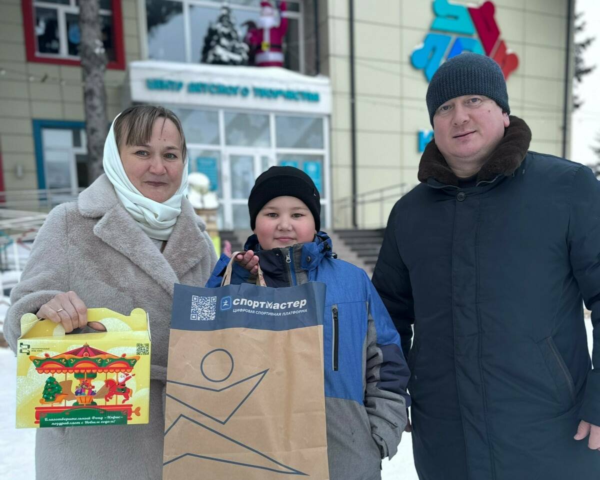 В Мамадышском районе исполнили новогоднее желание сына участника СВО