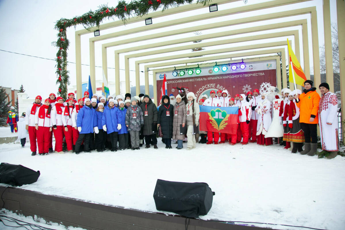 В Кукморе прошел XI Всероссийский фестиваль-ярмарка «Кукморские валенки»