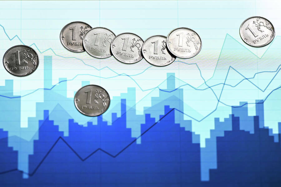 Экономический прогноз на 2026 год: что будет с инфляцией, зарплатами и ключевой ставкой