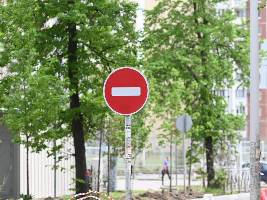 В Казани почти на два года ограничат движение по улице Фучика