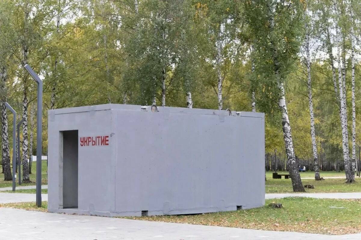В парке Нижнекамска появилось первое укрытие от атак БПЛА
