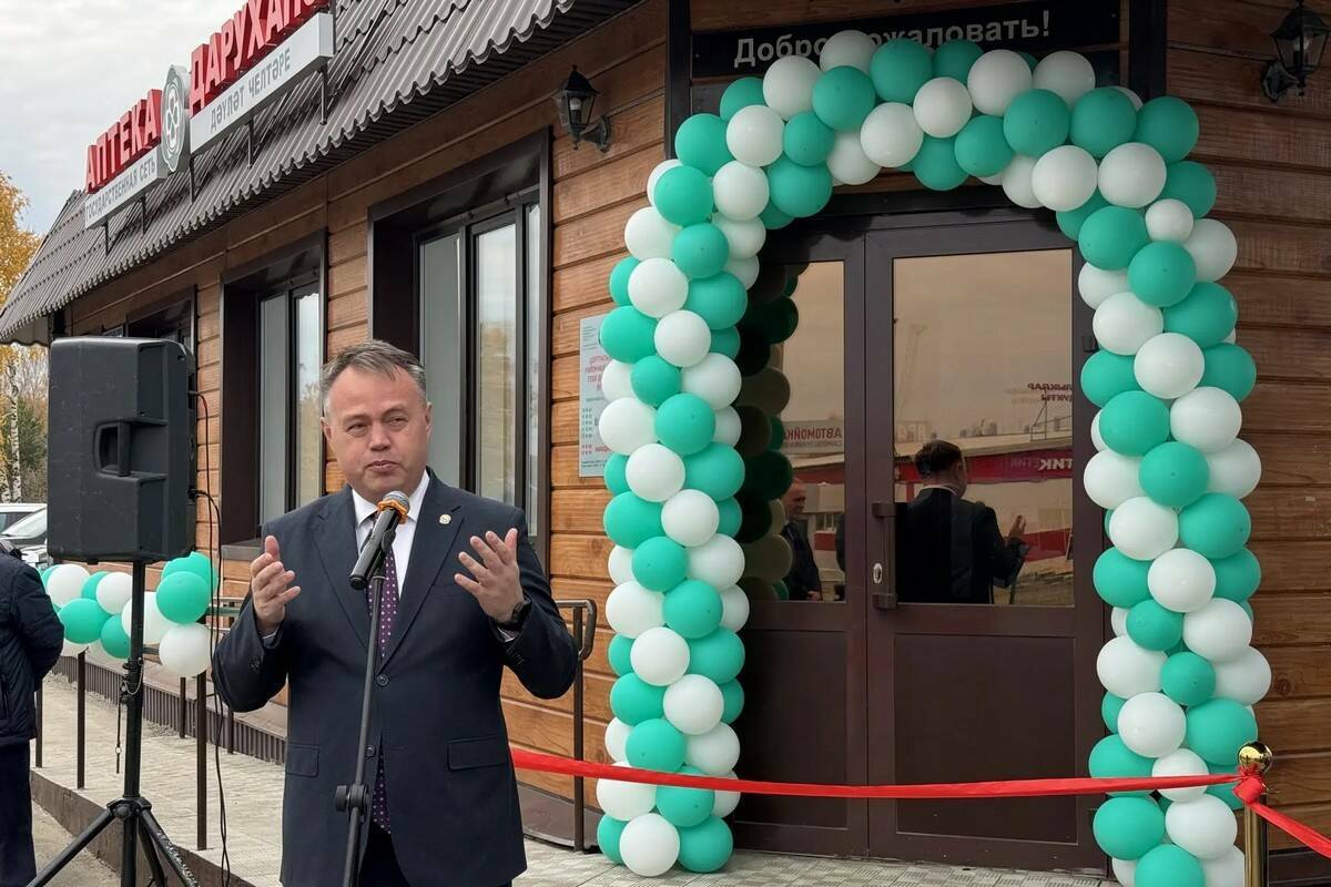 Государственная аптека «Таттехмедфарм» в Верхнем Услоне отметила новоселье