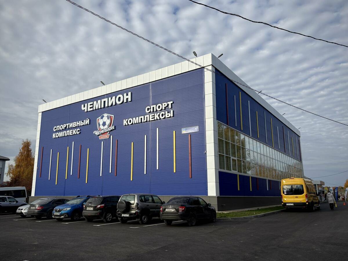 В Лаишевском районе открыли площадку для сдачи норм ГТО
