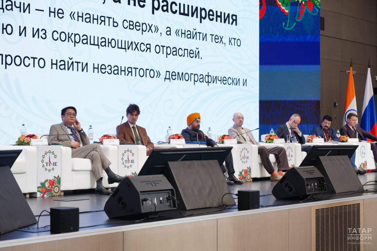 Татарстан и Индия выстраивают кадровый мост: ставка на демографию