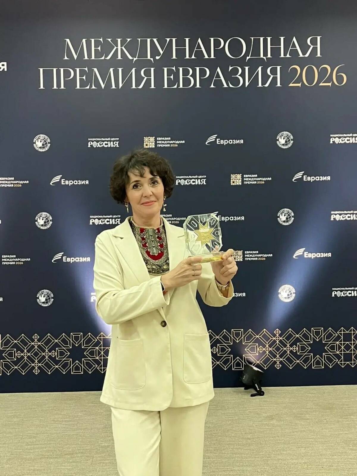 Проект педагога из Татарстана занял третье место премии «Евразия»