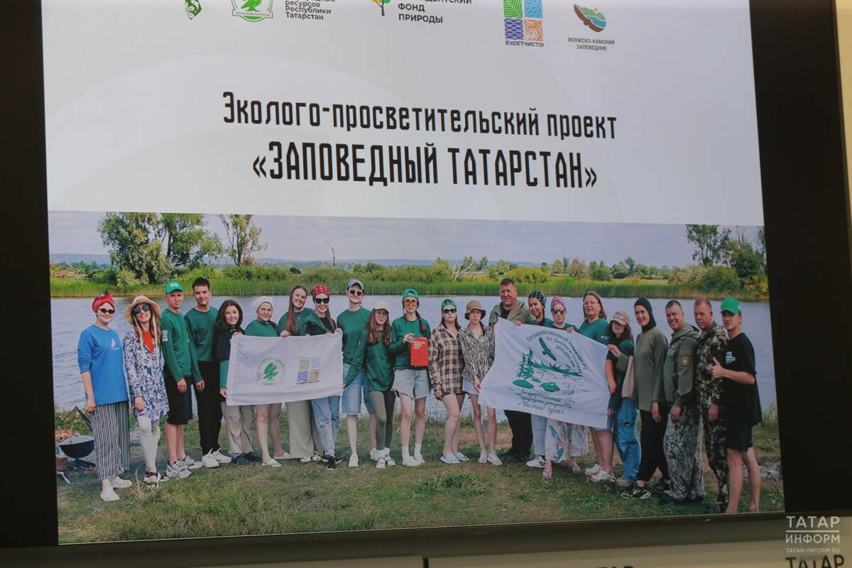 Волонтеры «Заповедного Татарстана» установили 70 аншлагов в заказнике «Степной»