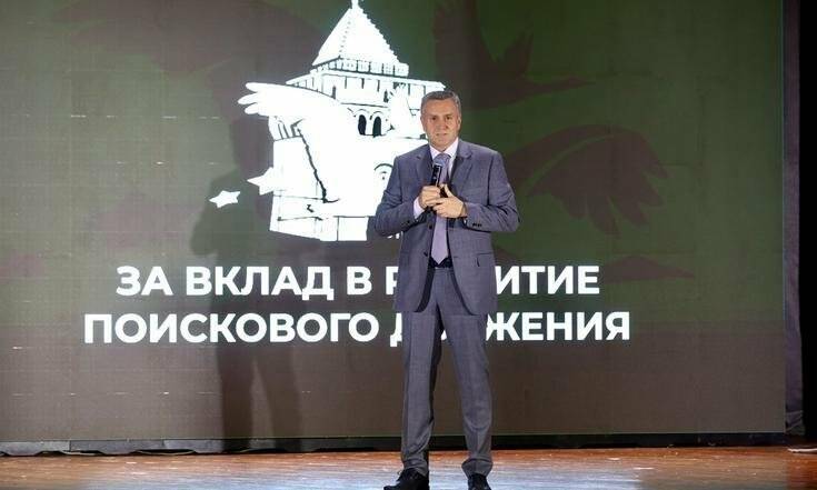 Команда Татарстана победила на слете поисковых отрядов ПФО «Никто не забыт»