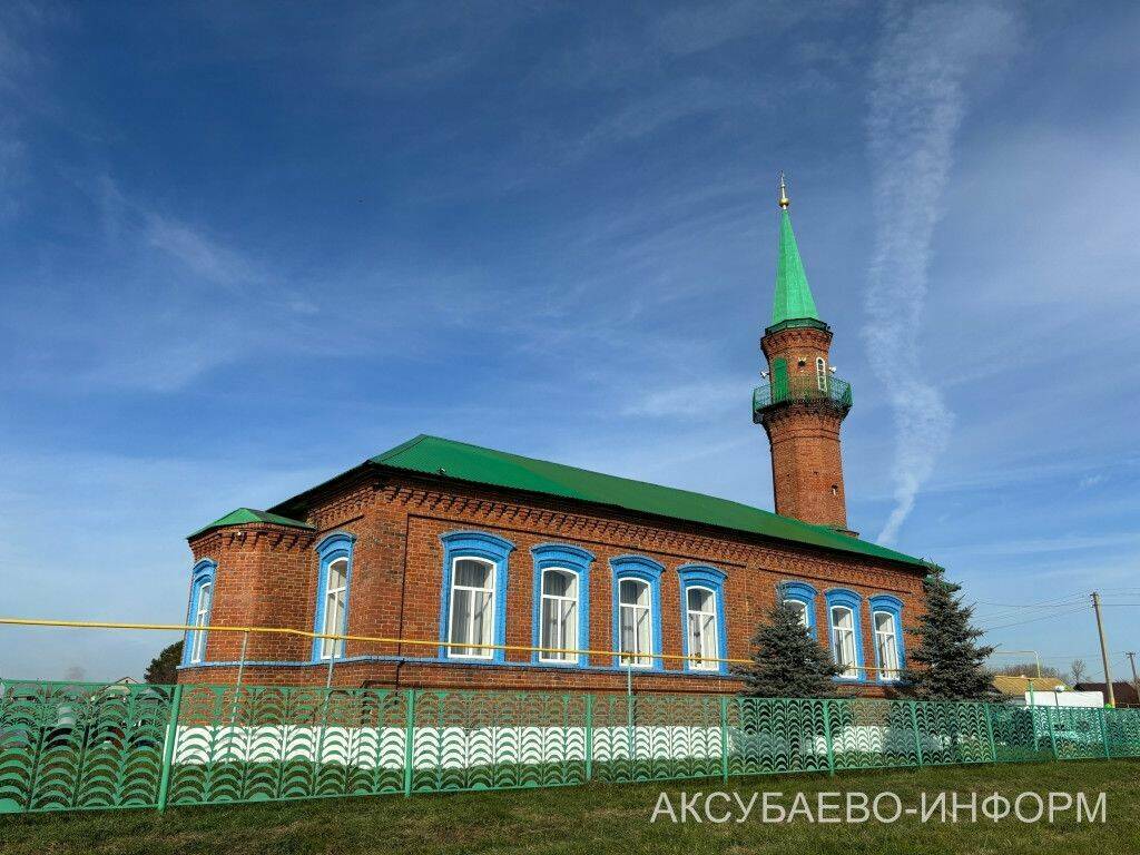 В Аксубаевском районе после реконструкции открыли мечеть «Йолдыз»