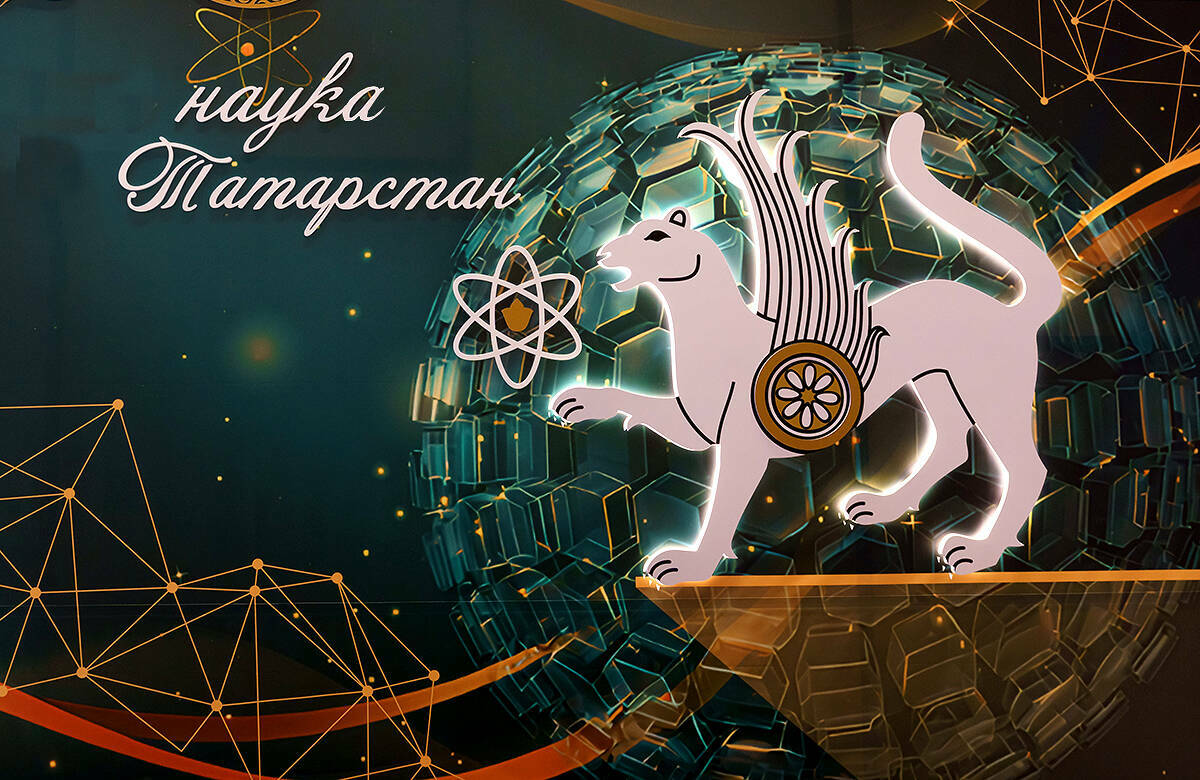 Татарстан сохранил второе место в рейтинге научно-технологического развития регионов России по итогам 2025 года. Согласно исследованию РИА Новости, республика набрала 73,2 балла.