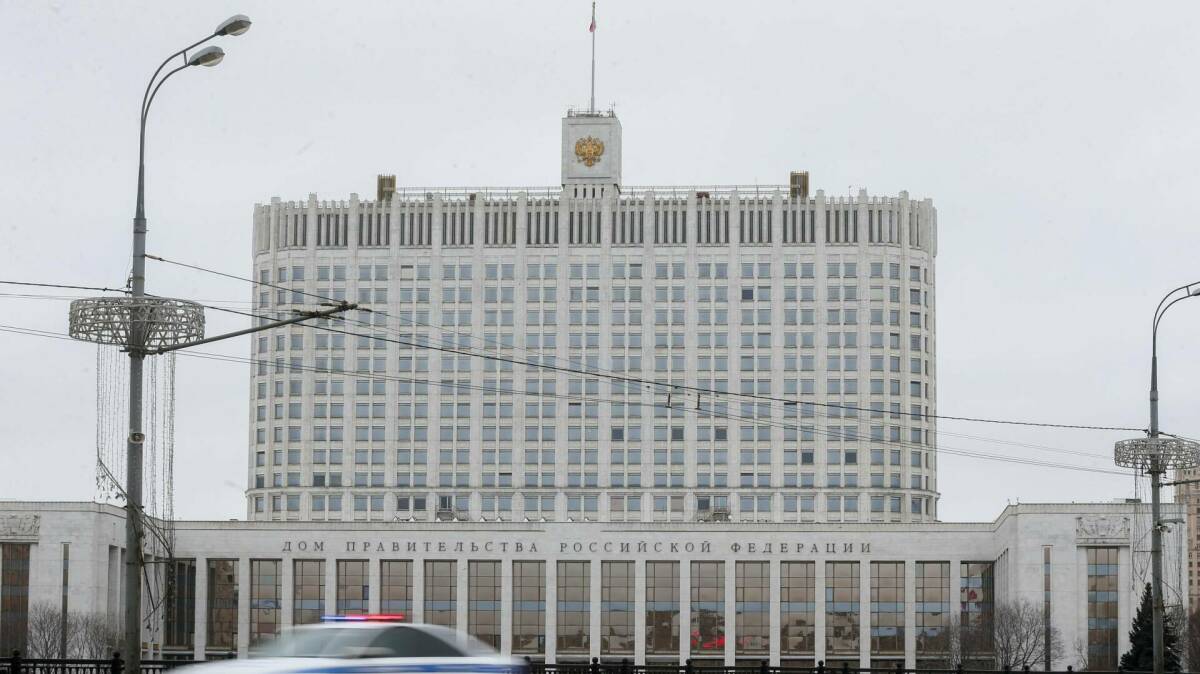 Мишустин направил в Госдуму кандидатуры новых членов Правительства