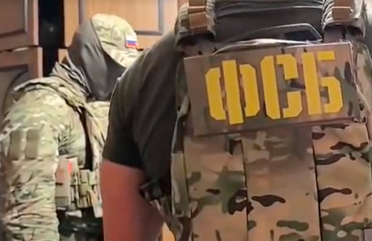 Появилось видео задержания ФСБ участника банды Басаева* в Татарстане