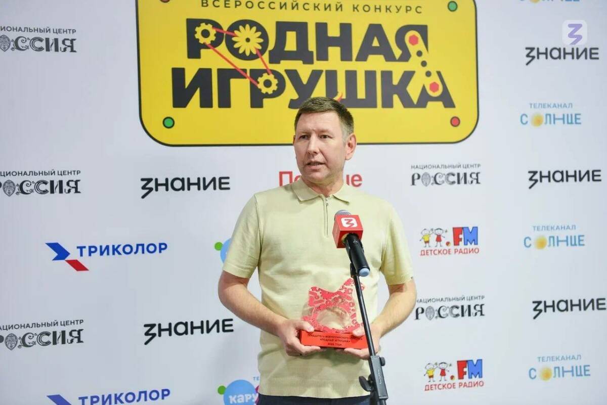 Спасская башня в деталях: конструктор из Казани победил в «Родной игрушке»