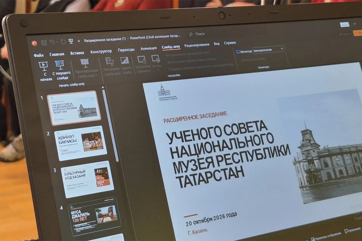 По примеру Абу-Даби: Аюпова хочет вывести Нацмузей РТ на федеральный уровень
