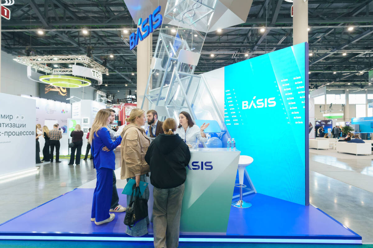 На форуме Kazan Digital Week 2026 компания «Базис» провела круглый стол о применении ИИ в управлении ИТ-инфраструктурой, рассказала о своем присутствии в Татарстане и республиканских проектах.