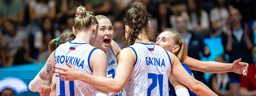 Женская сборная России по волейболу сыграет на чемпионате мира — 2027