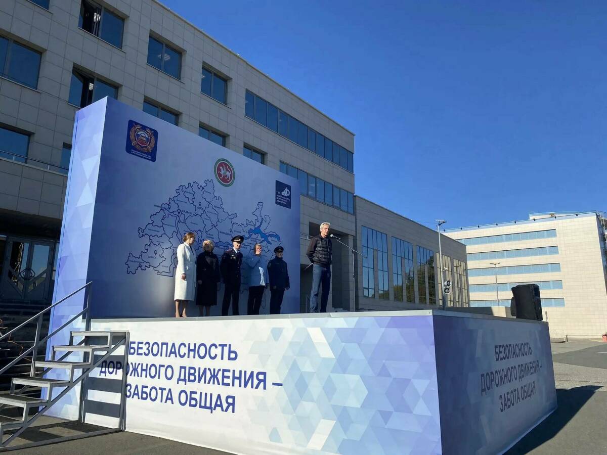 «Вы уже победители»: семьи из Татарстана соревновались в знании ПДД
