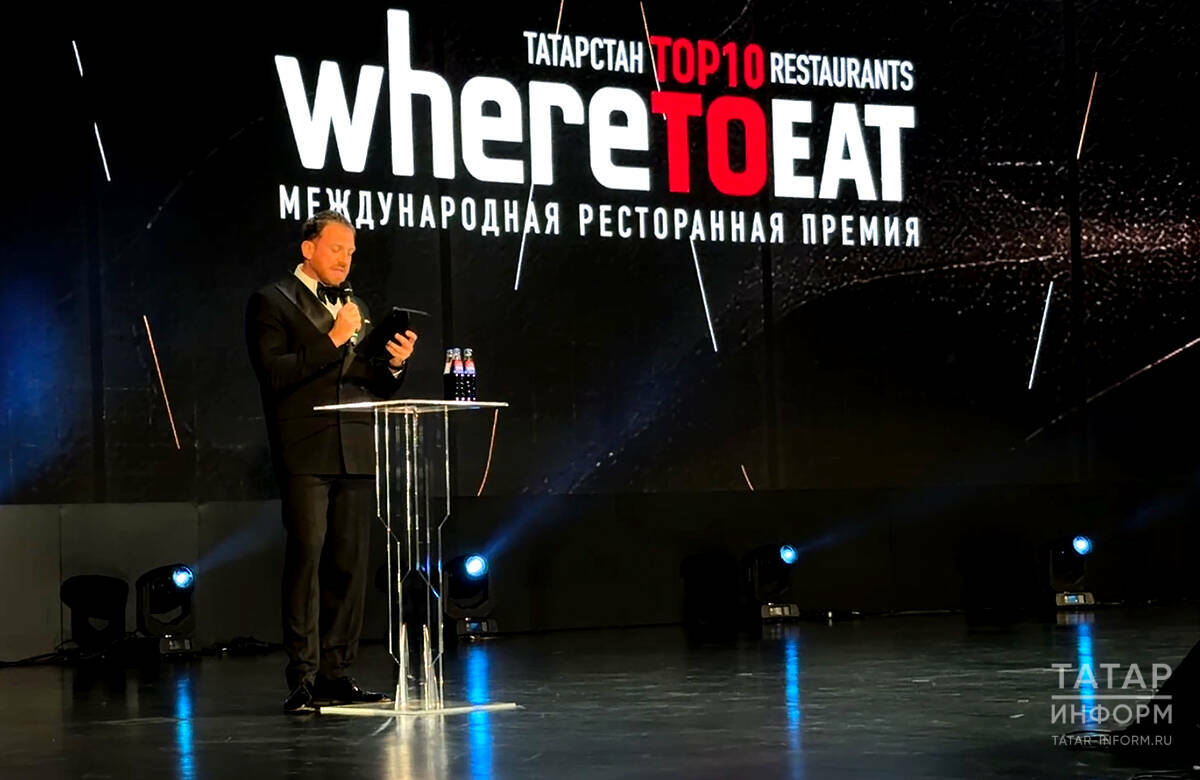 Рецепт от шефа и тренд на простую еду: какой ресторан признали лучшим в Казани