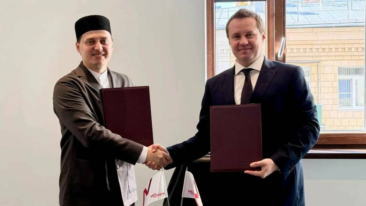 Комитет по стандарту «Халяль» РТ и Мосэкспортцентр договорились о сотрудничестве