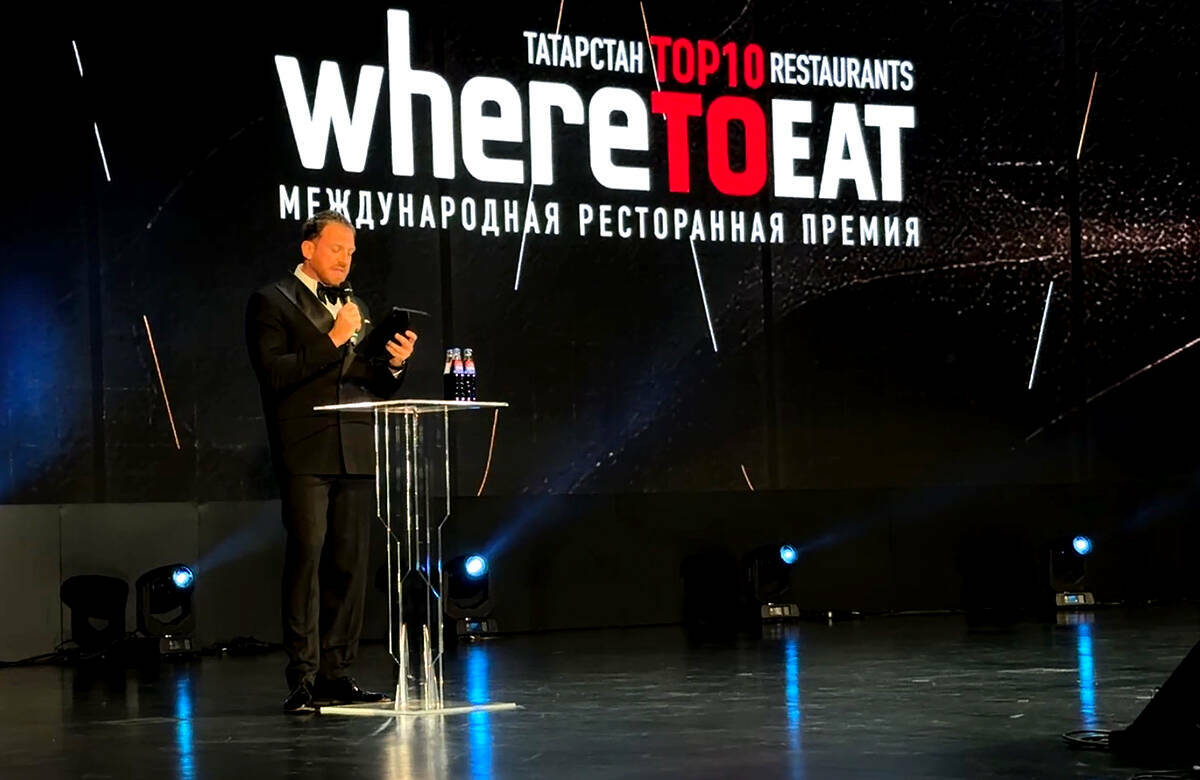 Премия WHERETOEAT в Татарстане ежегодно определяет лучший ресторан, шеф-повара, сомелье, официанта и так далее по списку специальностей, связанных с общепитом. На церемонии награждения побывал корреспондент «Татар-информа» Арсений Каримов.