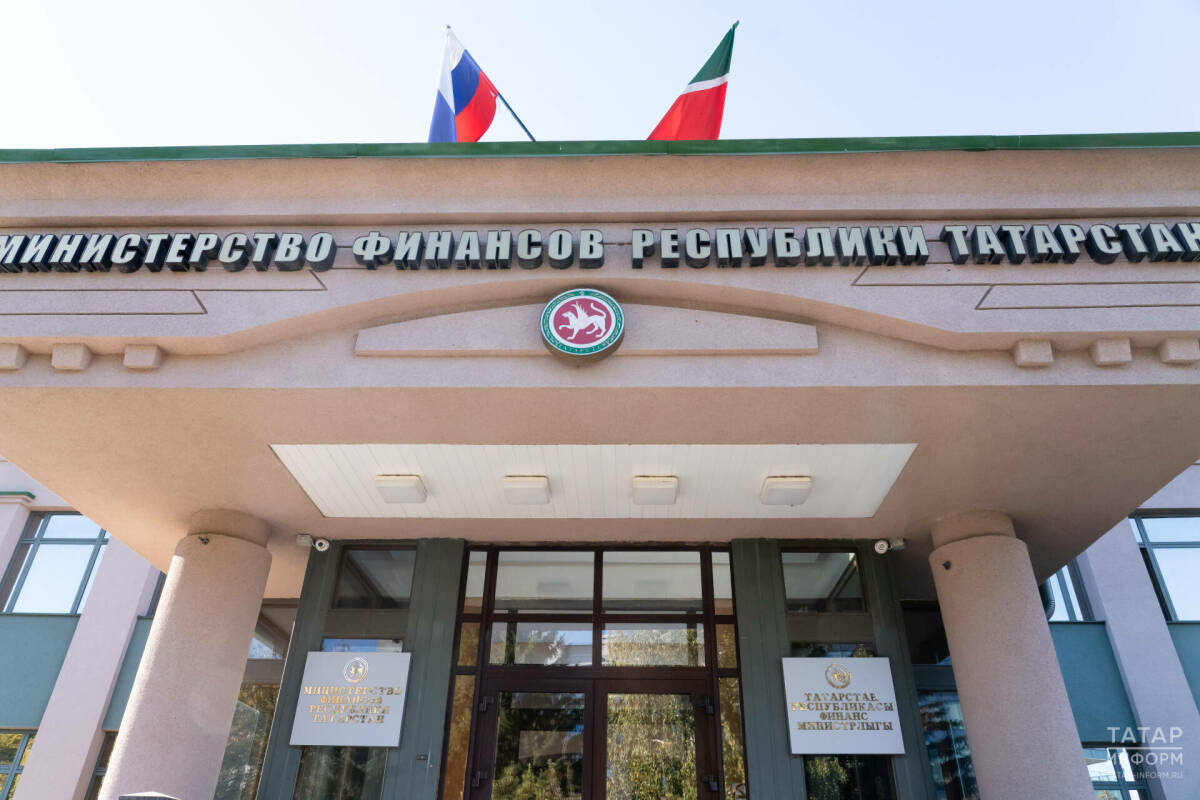 Татарстан планирует списать долги по кредитам на 20,9 млрд рублей в 2027 году